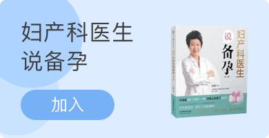 微信公众号